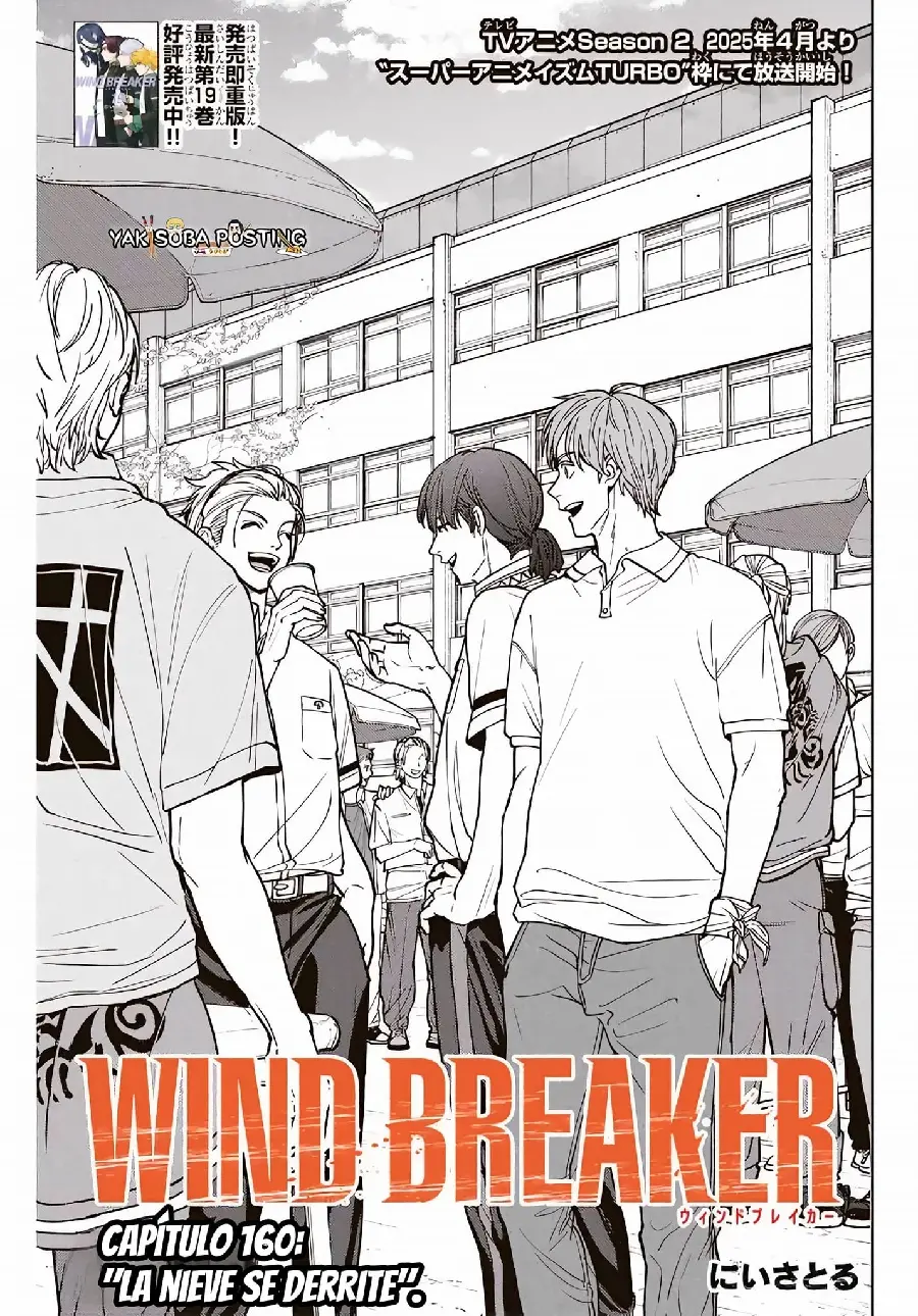 Página 152 del Manga