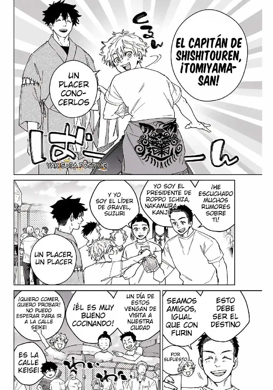 Página 155 del Manga