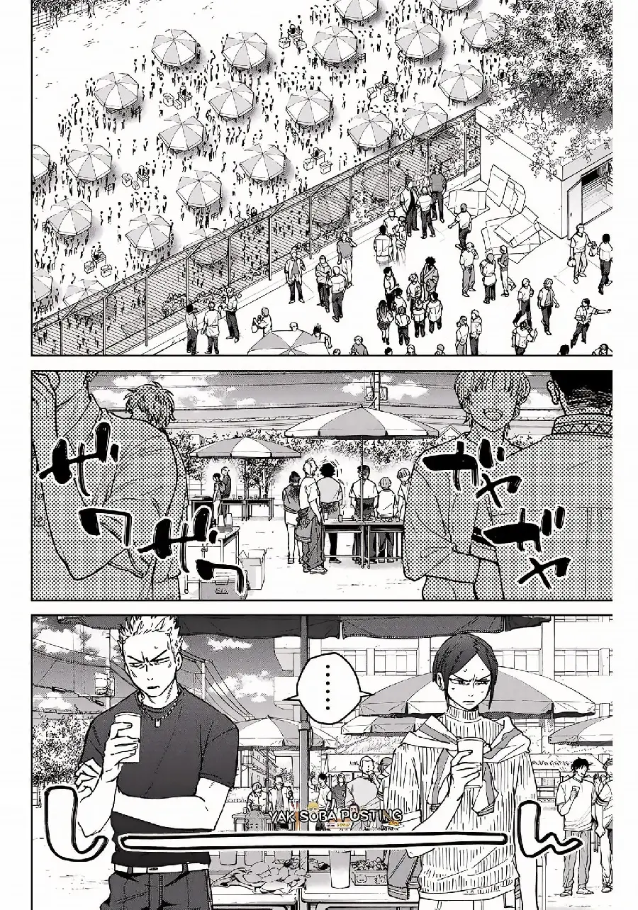 Página 159 del Manga