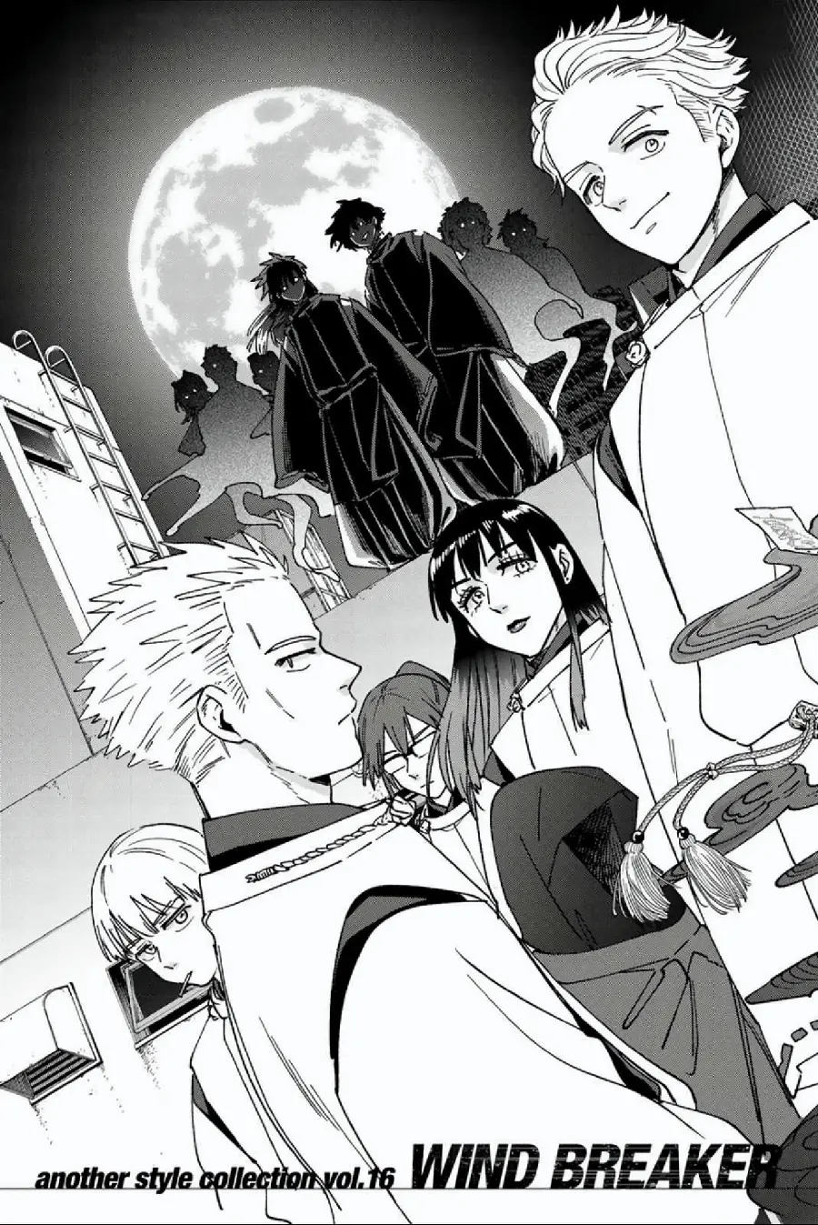 Página 178 del Manga