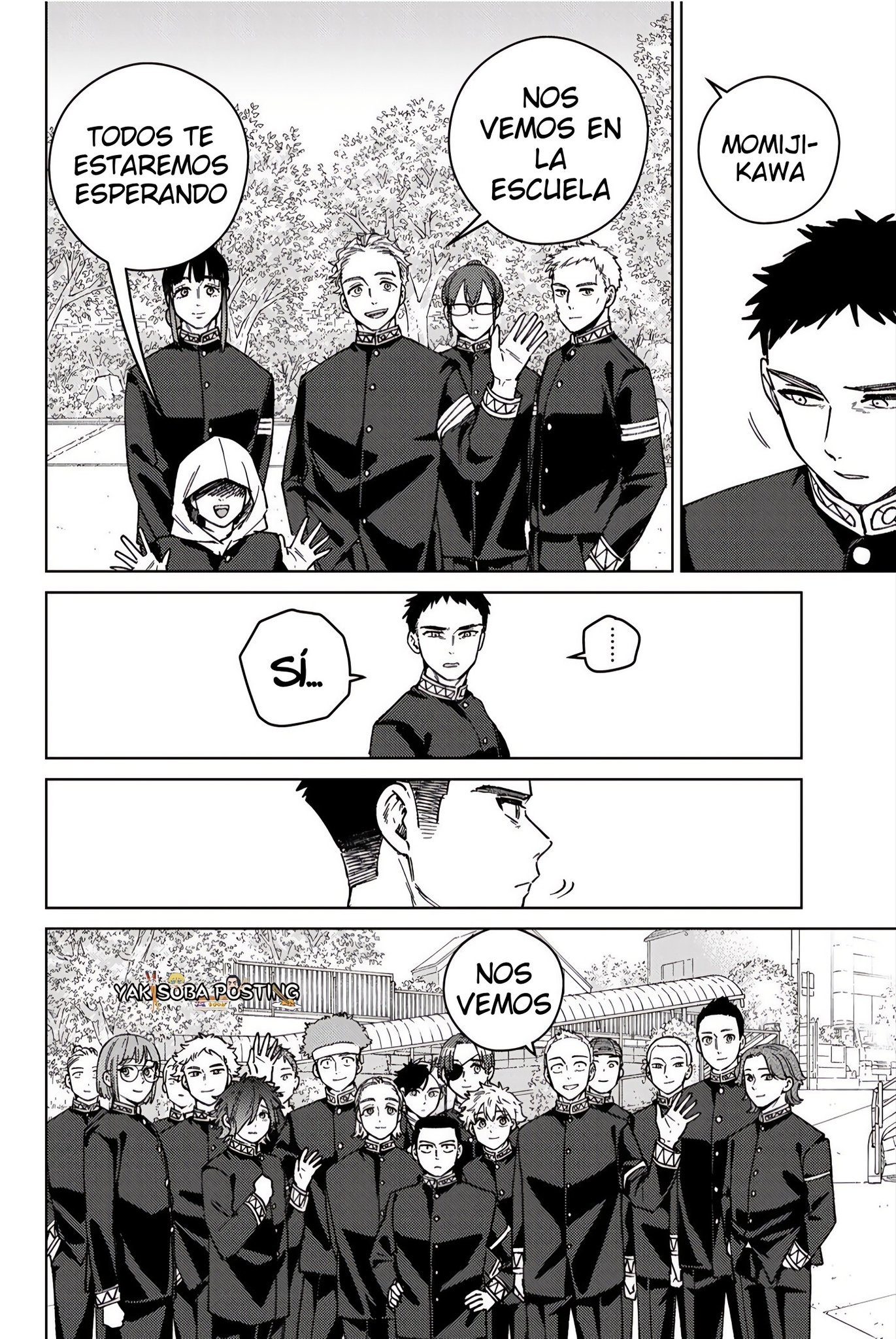 Página 7 del Manga
