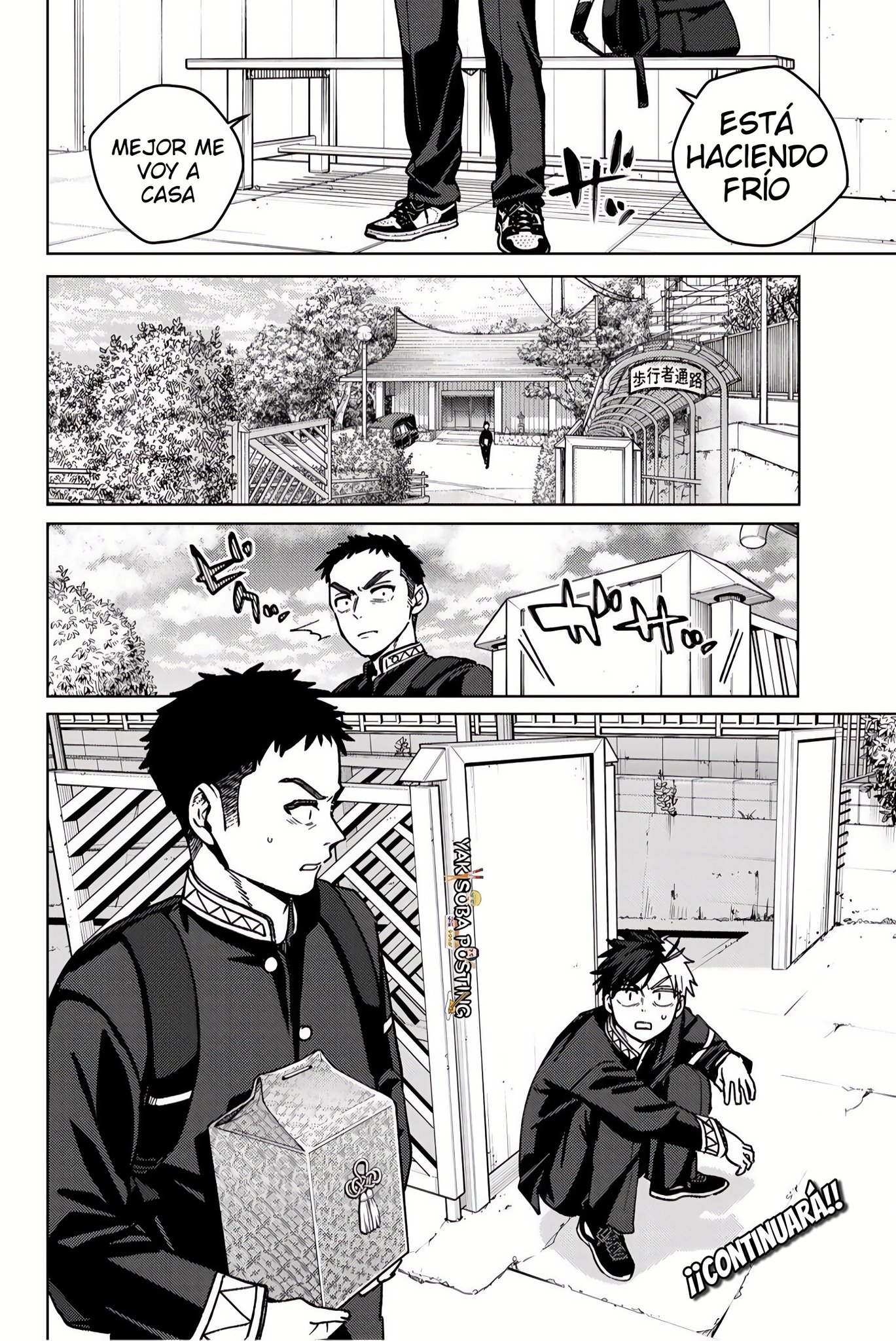 Página 21 del Manga