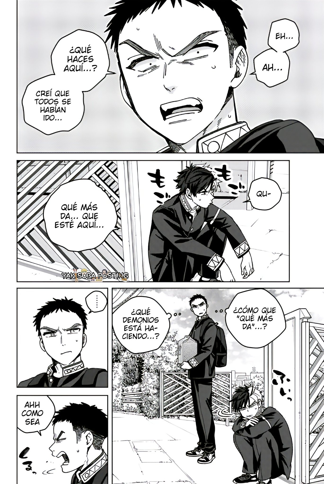 Página 3 del Manga