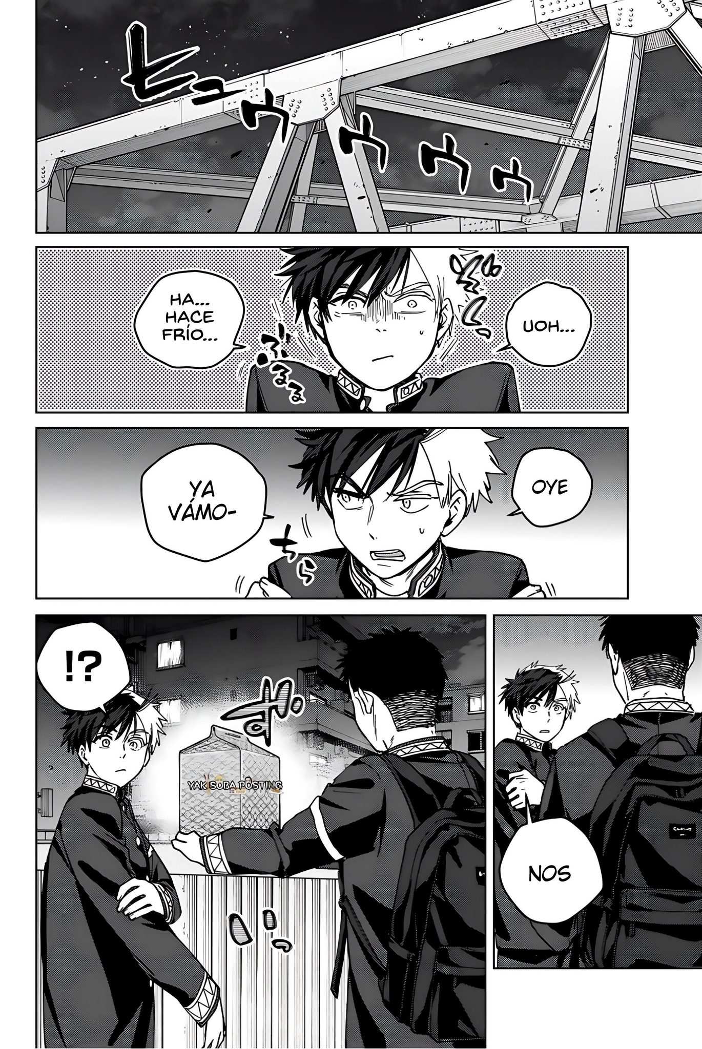 Página 16 del Manga
