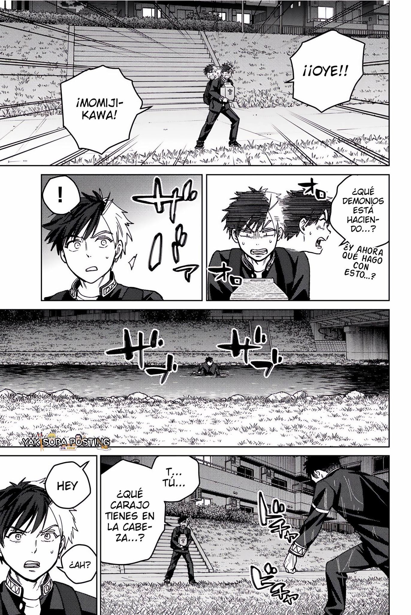 Página 21 del Manga