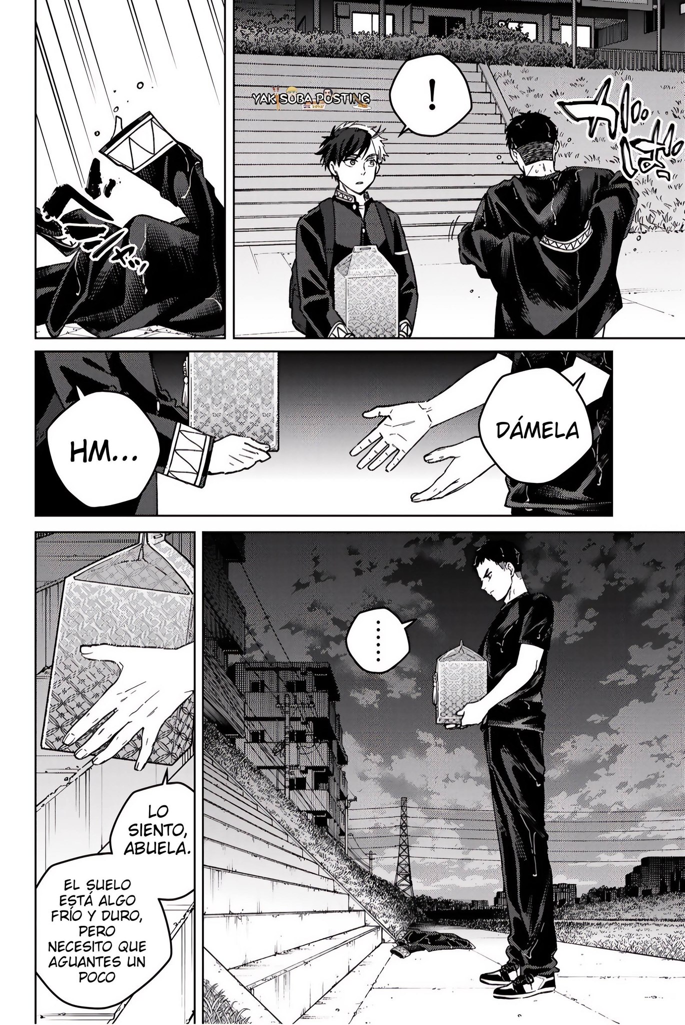 Página 7 del Manga