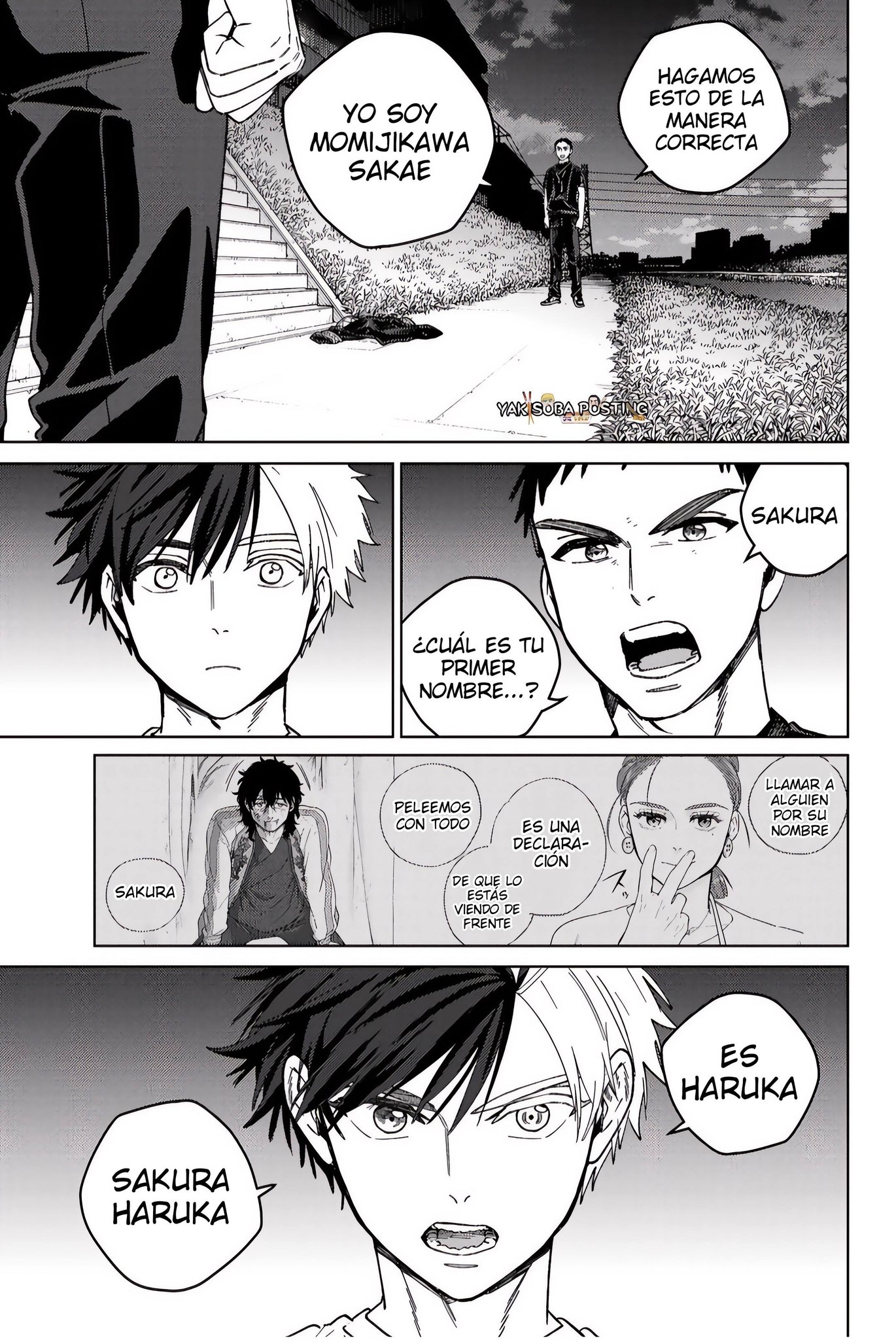 Página 12 del Manga