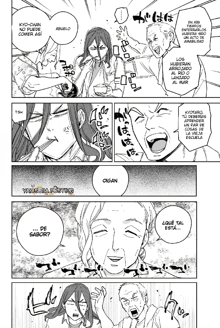 Página 53 del Manga