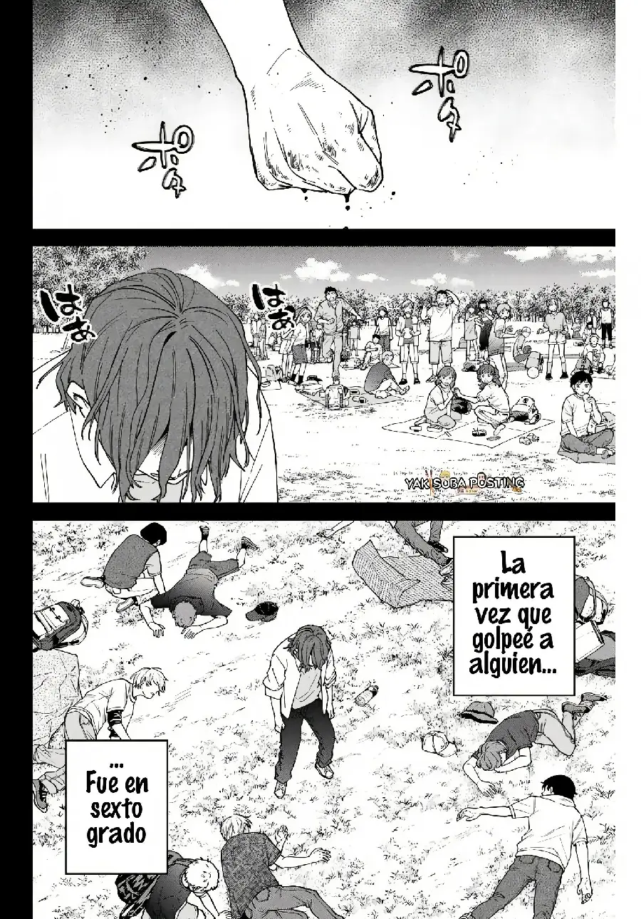 Página 75 del Manga