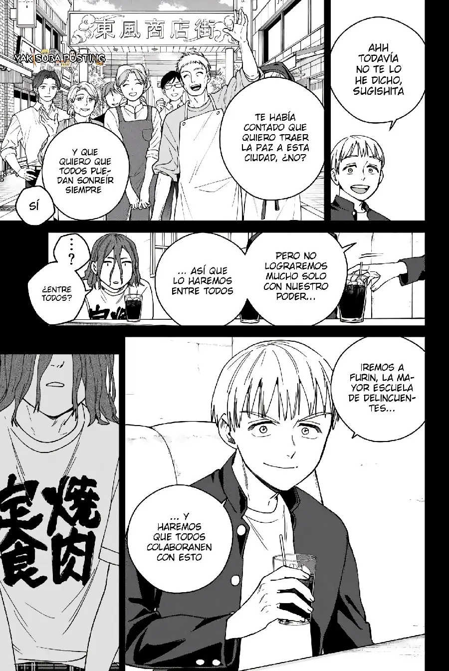 Página 100 del Manga