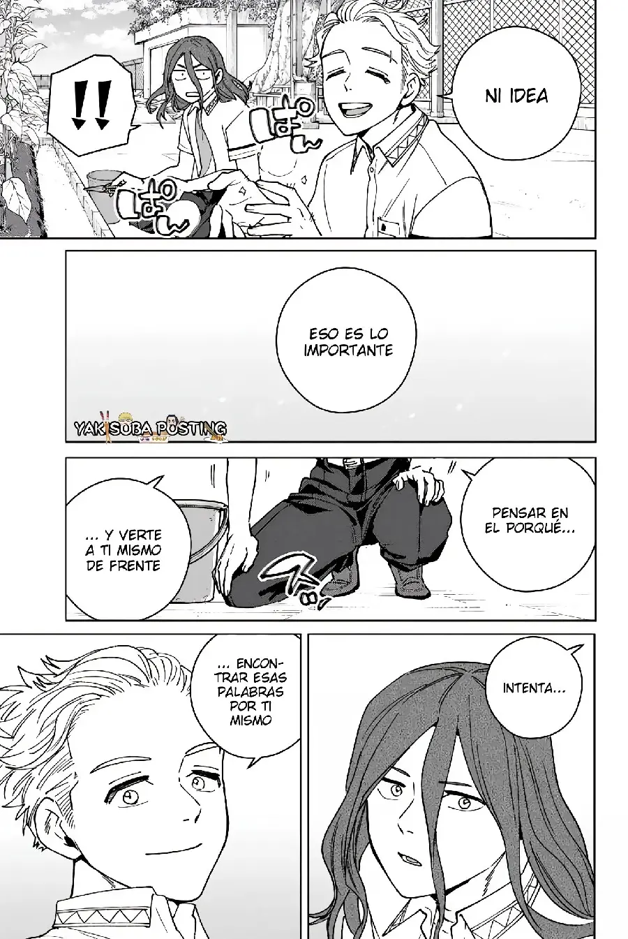 Página 106 del Manga