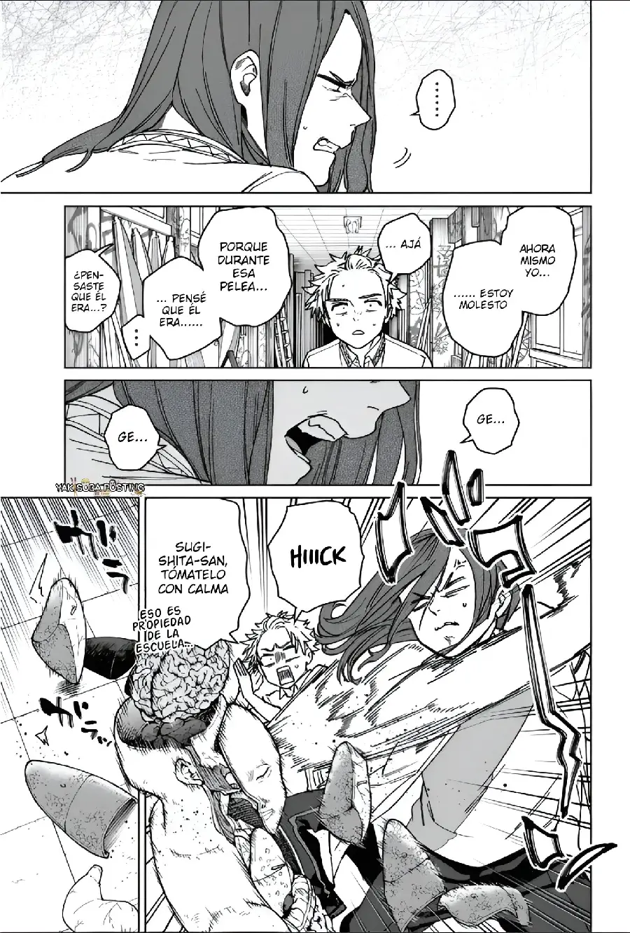Página 114 del Manga