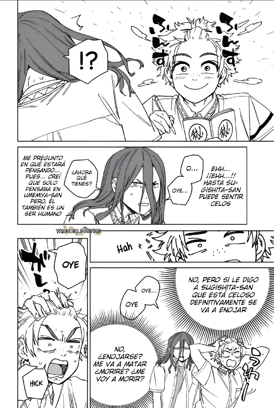 Página 123 del Manga