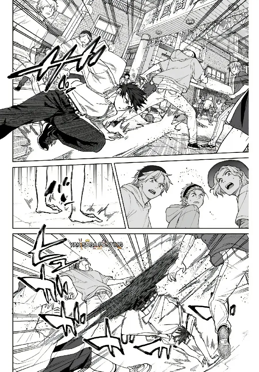 Página 133 del Manga
