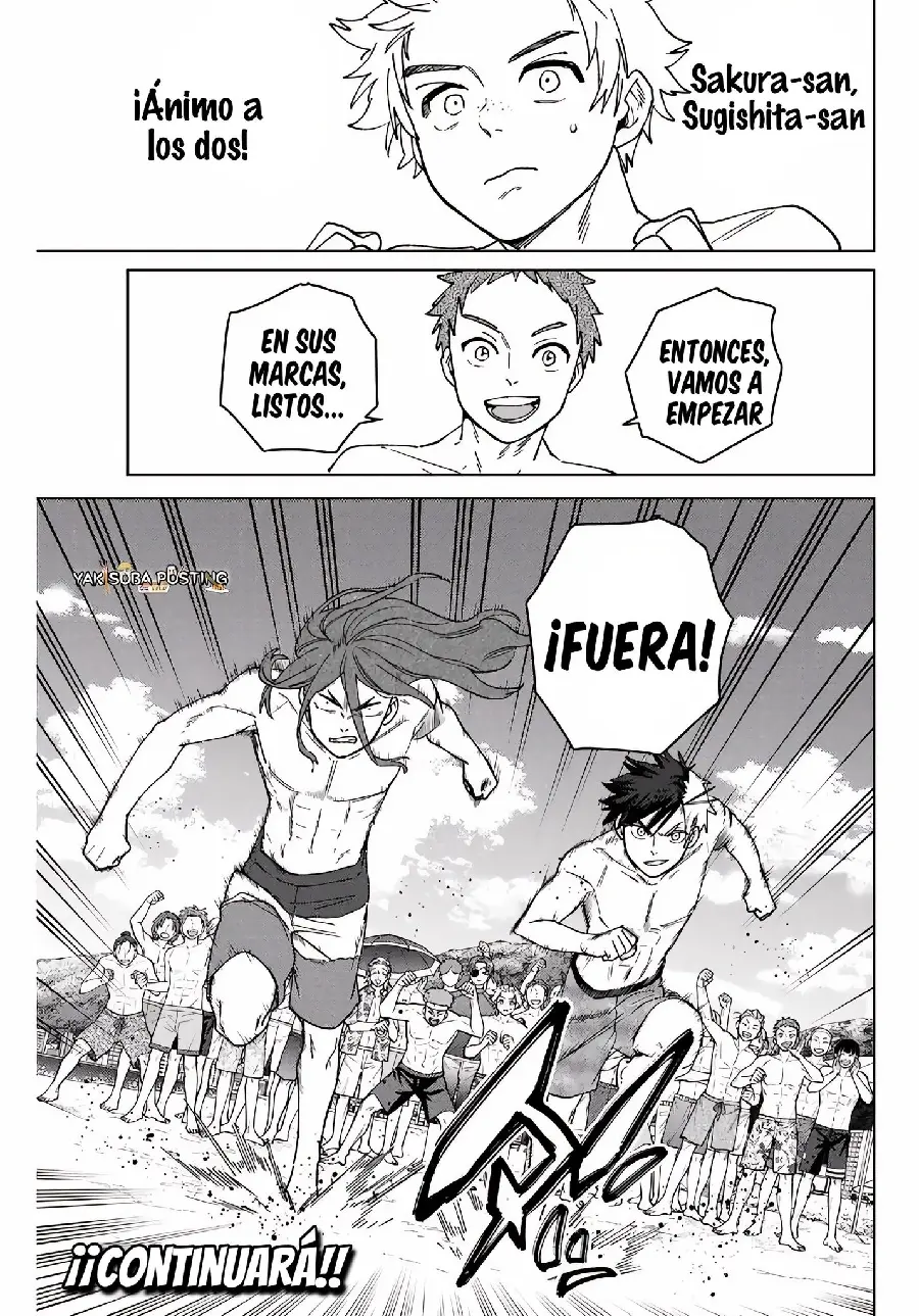 Página 192 del Manga