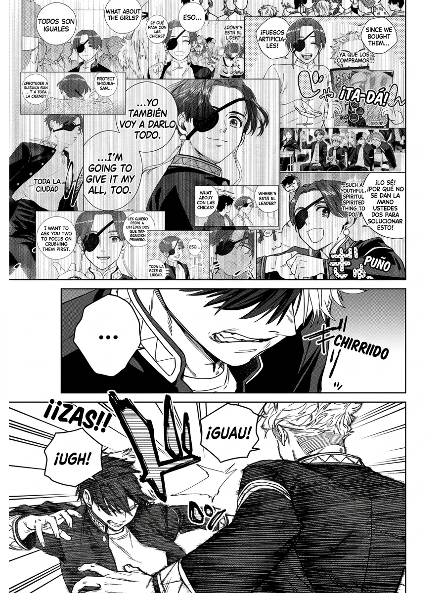 Página 18 del Manga