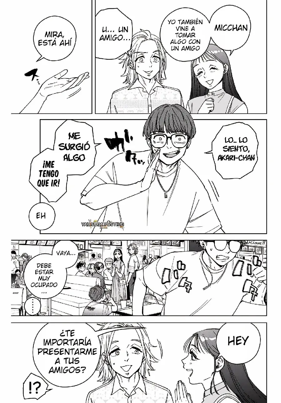 Página 46 del Manga