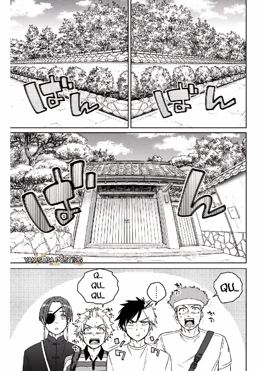 Página 49 del Manga