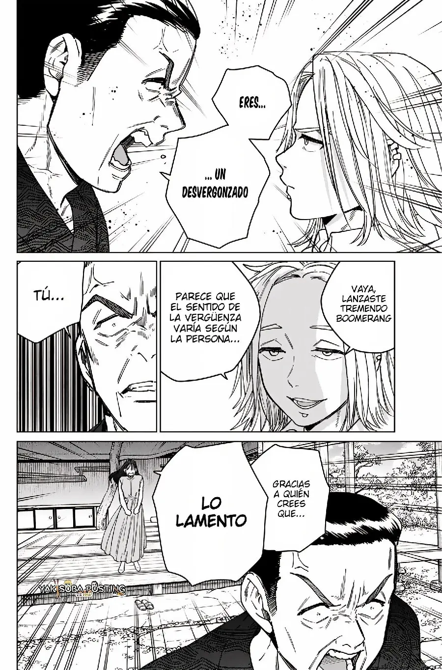 Página 73 del Manga