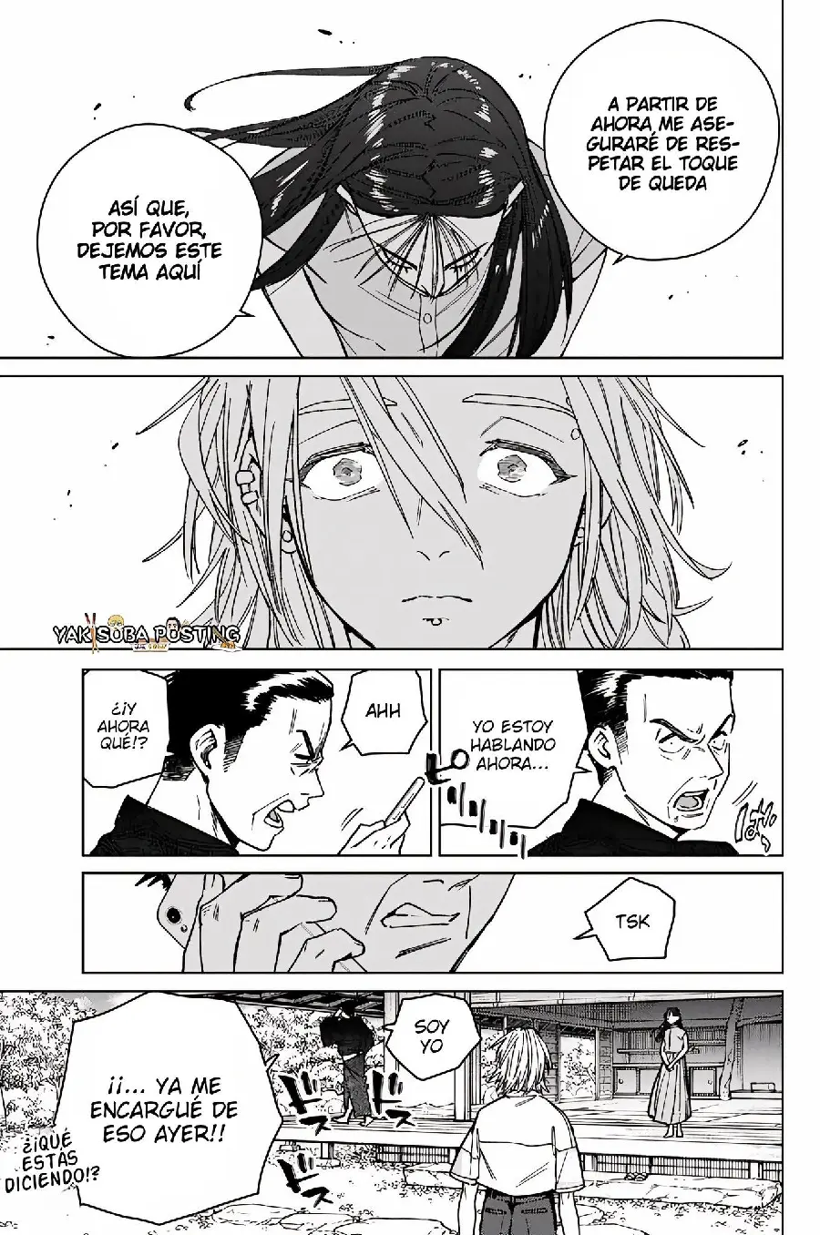 Página 74 del Manga