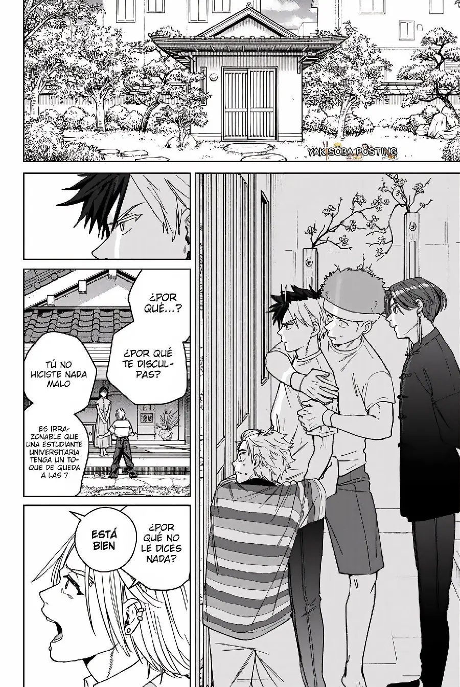 Página 75 del Manga