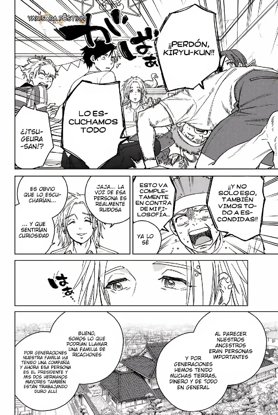 Página 81 del Manga