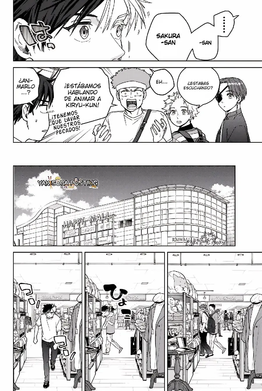 Página 85 del Manga