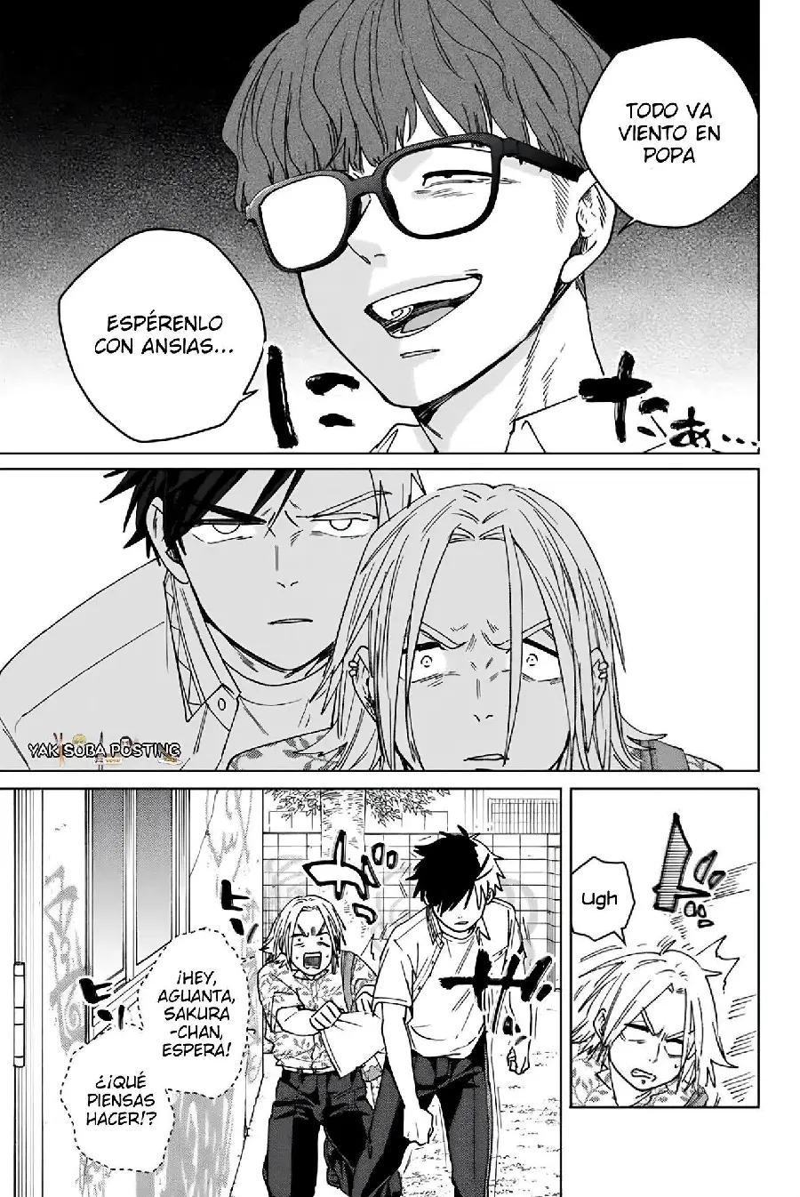 Página 112 del Manga