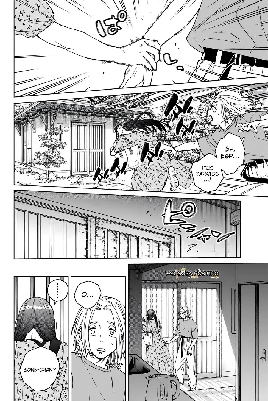 Página 117 del Manga