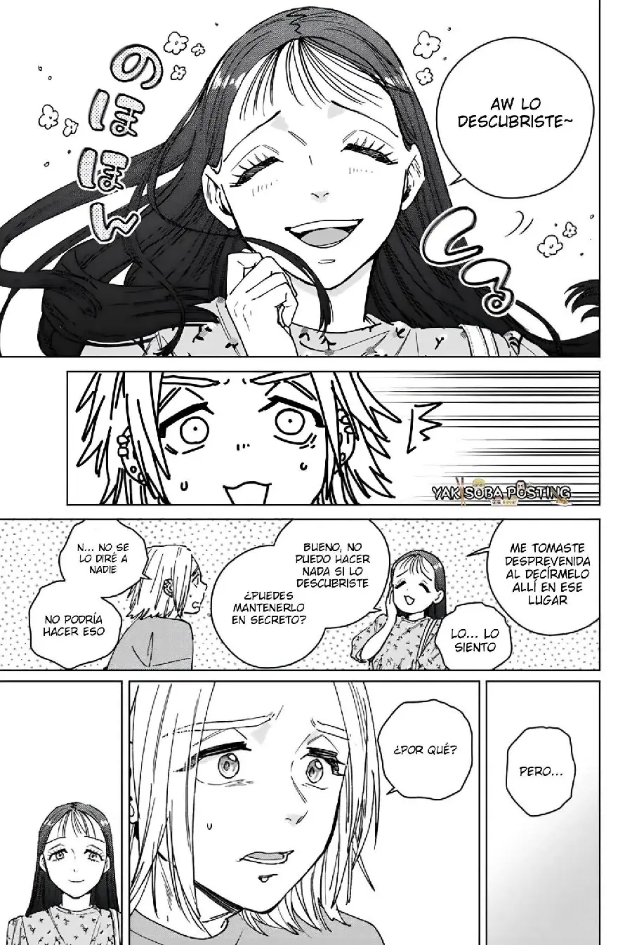 Página 118 del Manga