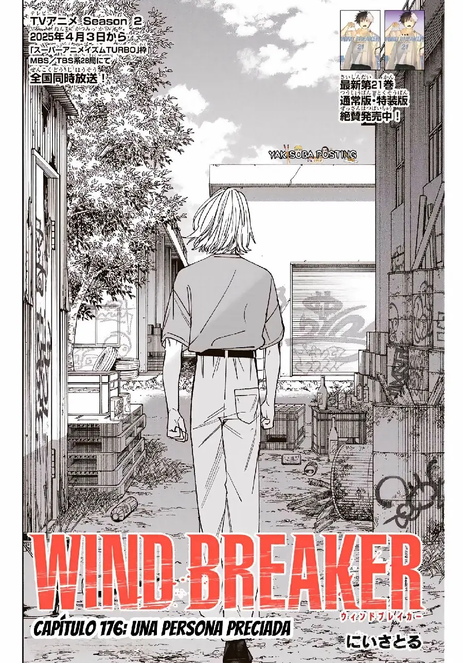 Página 130 del Manga