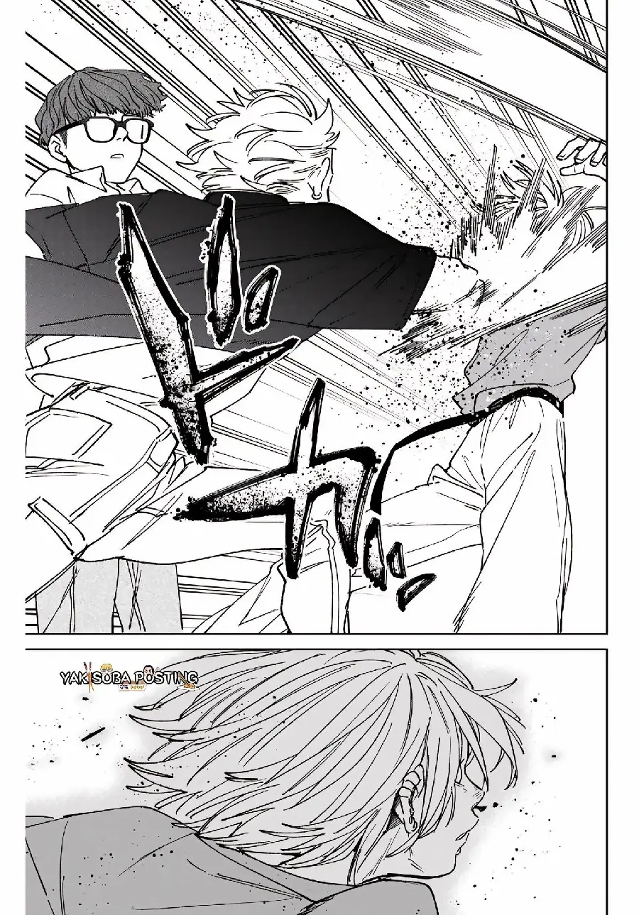 Página 137 del Manga