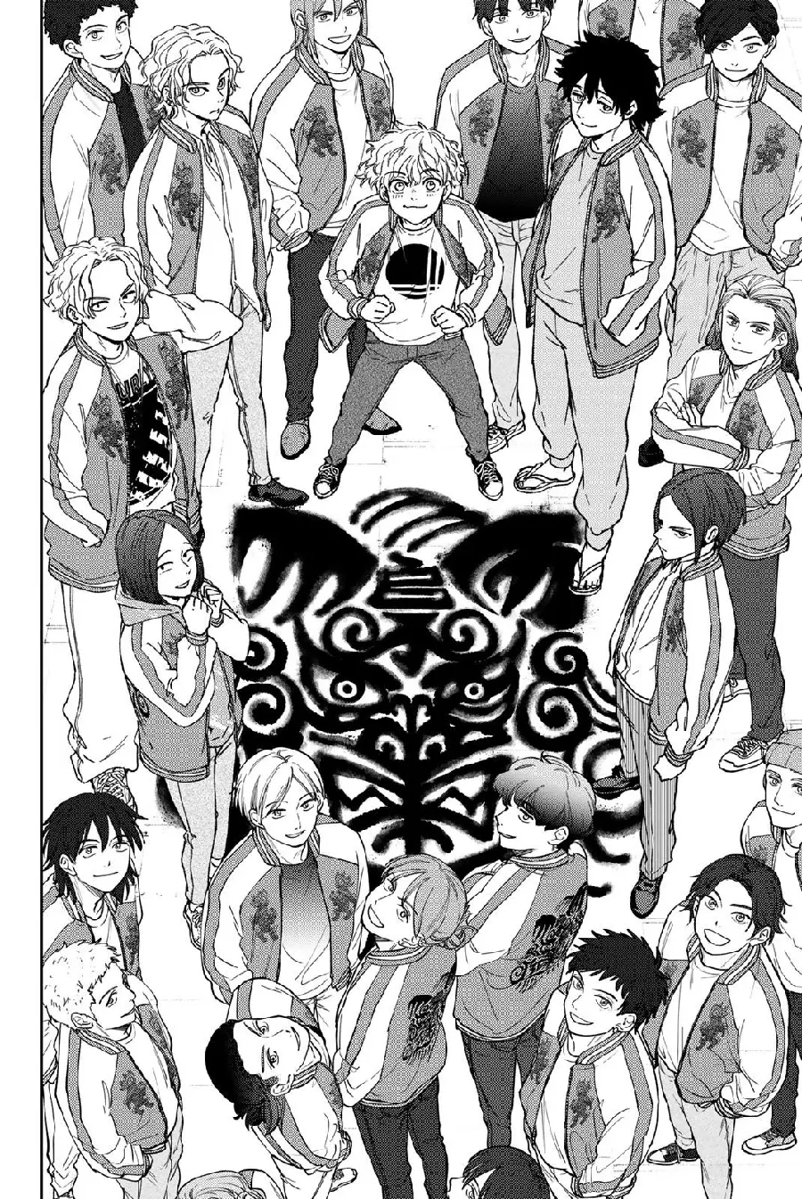 Página 152 del Manga