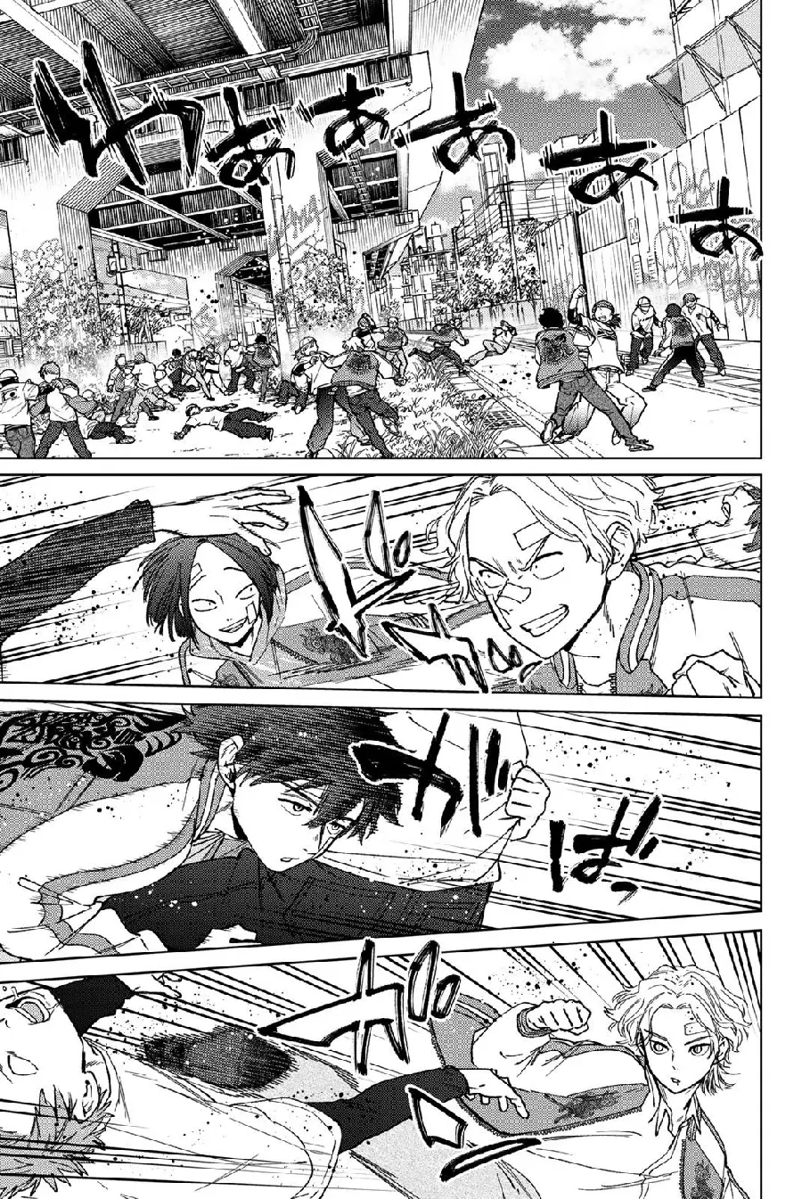 Página 163 del Manga