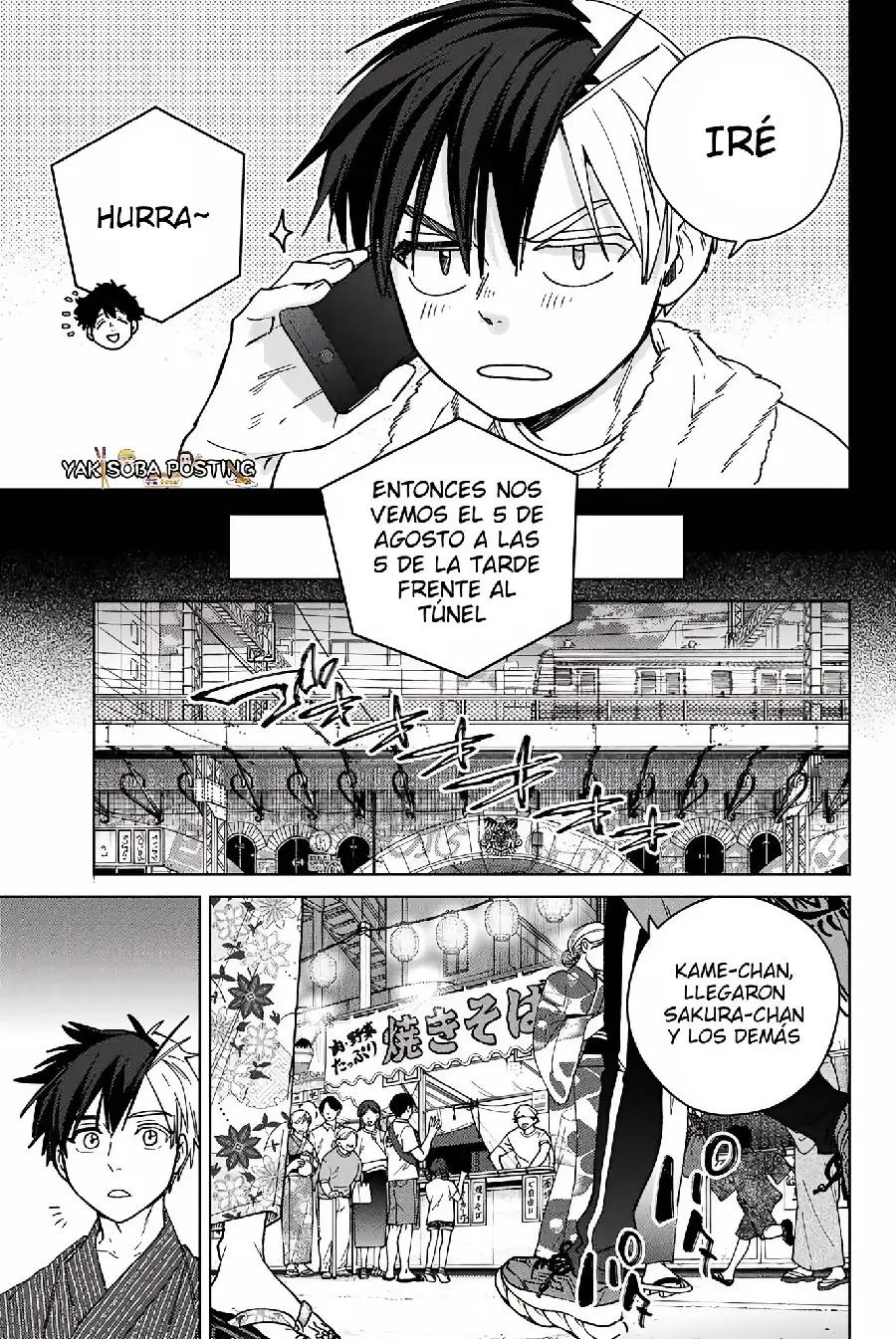 Página 51 del Manga