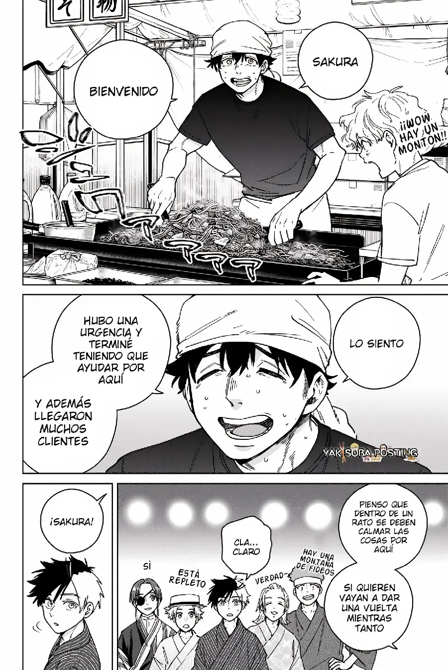 Página 52 del Manga