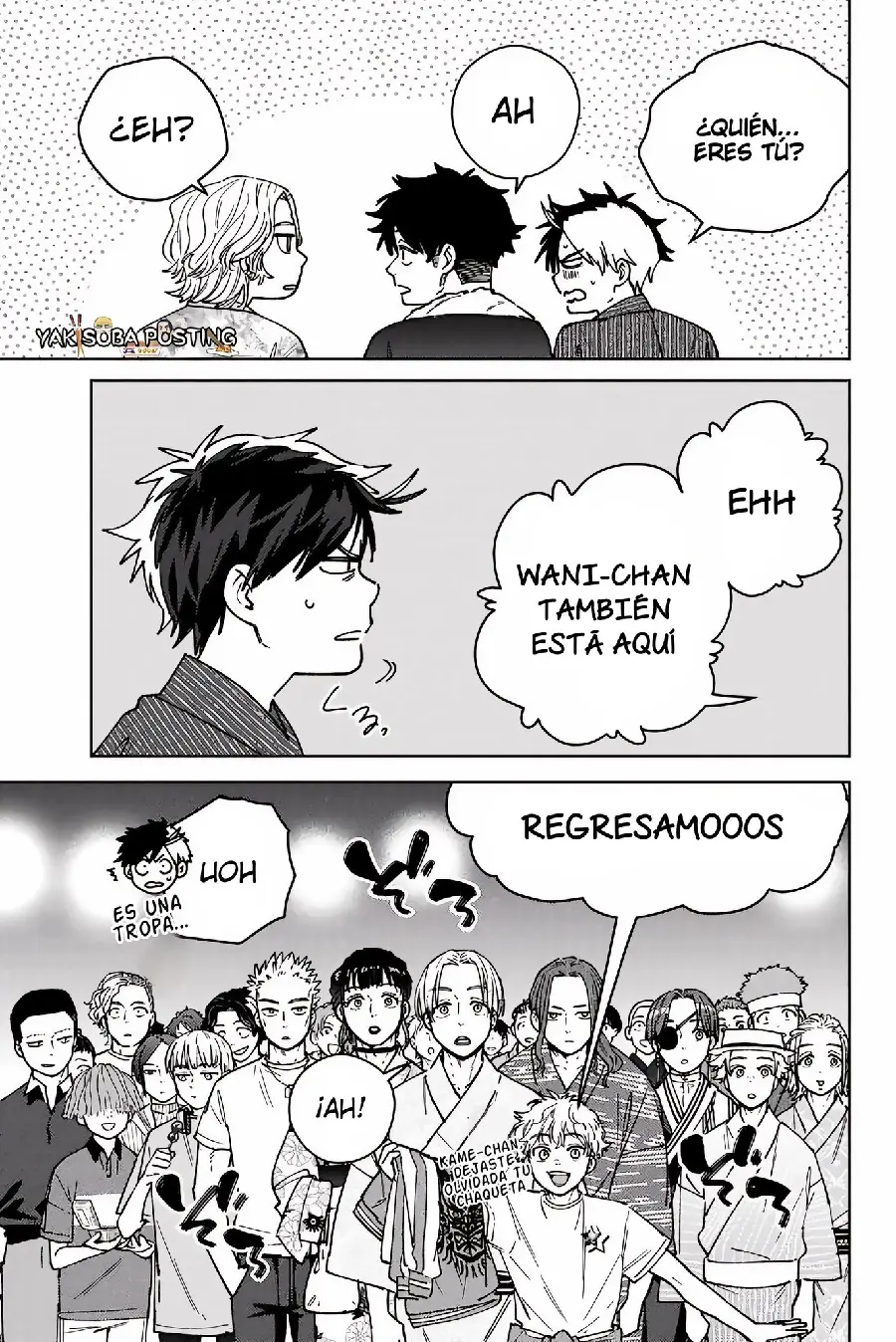 Página 69 del Manga