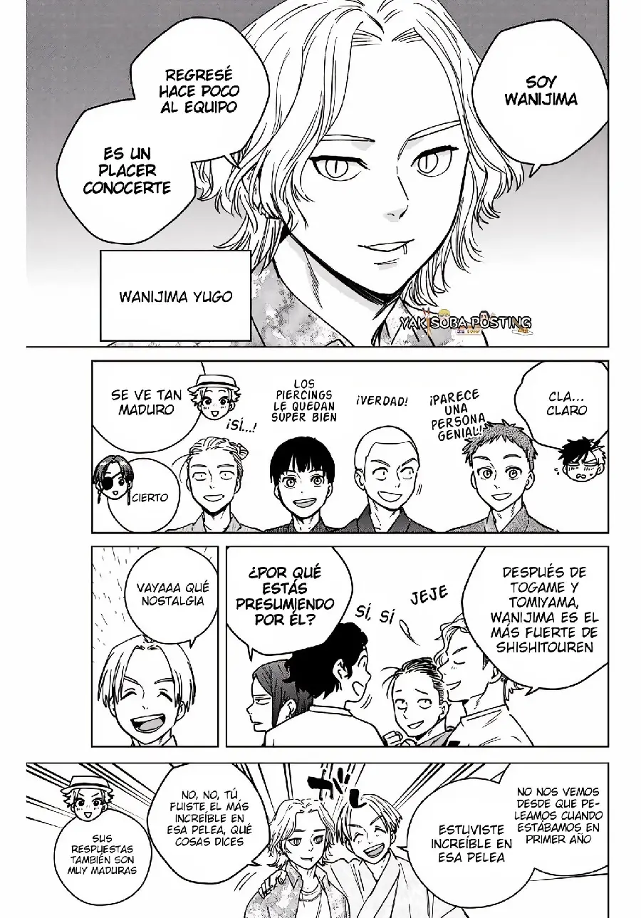 Página 71 del Manga