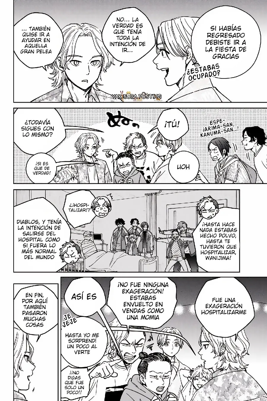 Página 72 del Manga