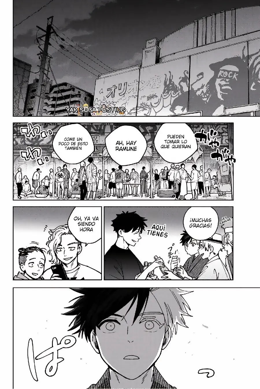 Página 78 del Manga