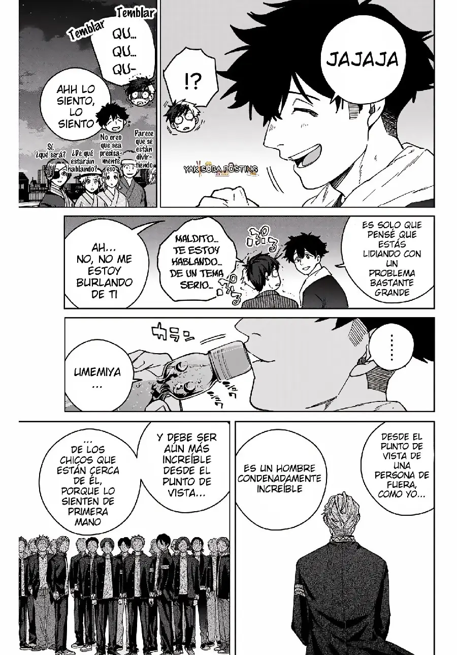 Página 94 del Manga