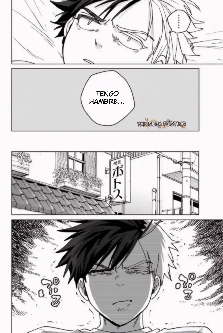 Página 112 del Manga
