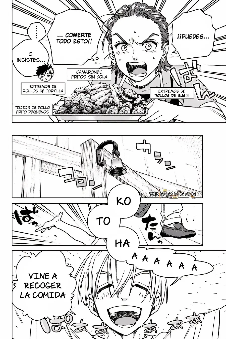 Página 116 del Manga