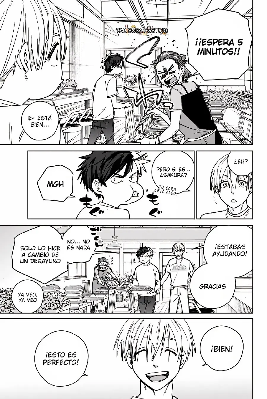 Página 117 del Manga