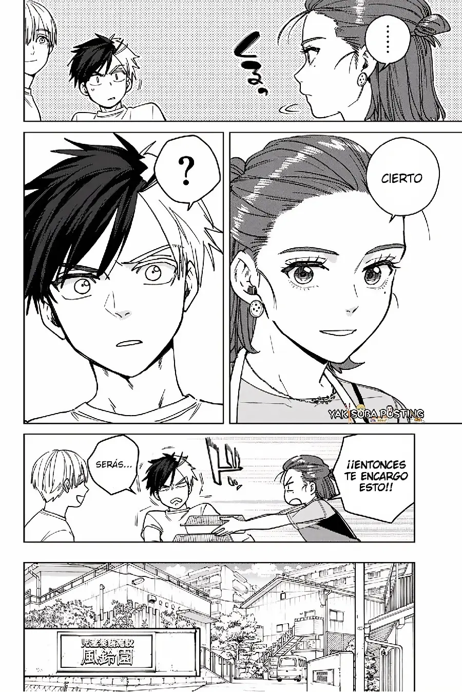 Página 120 del Manga