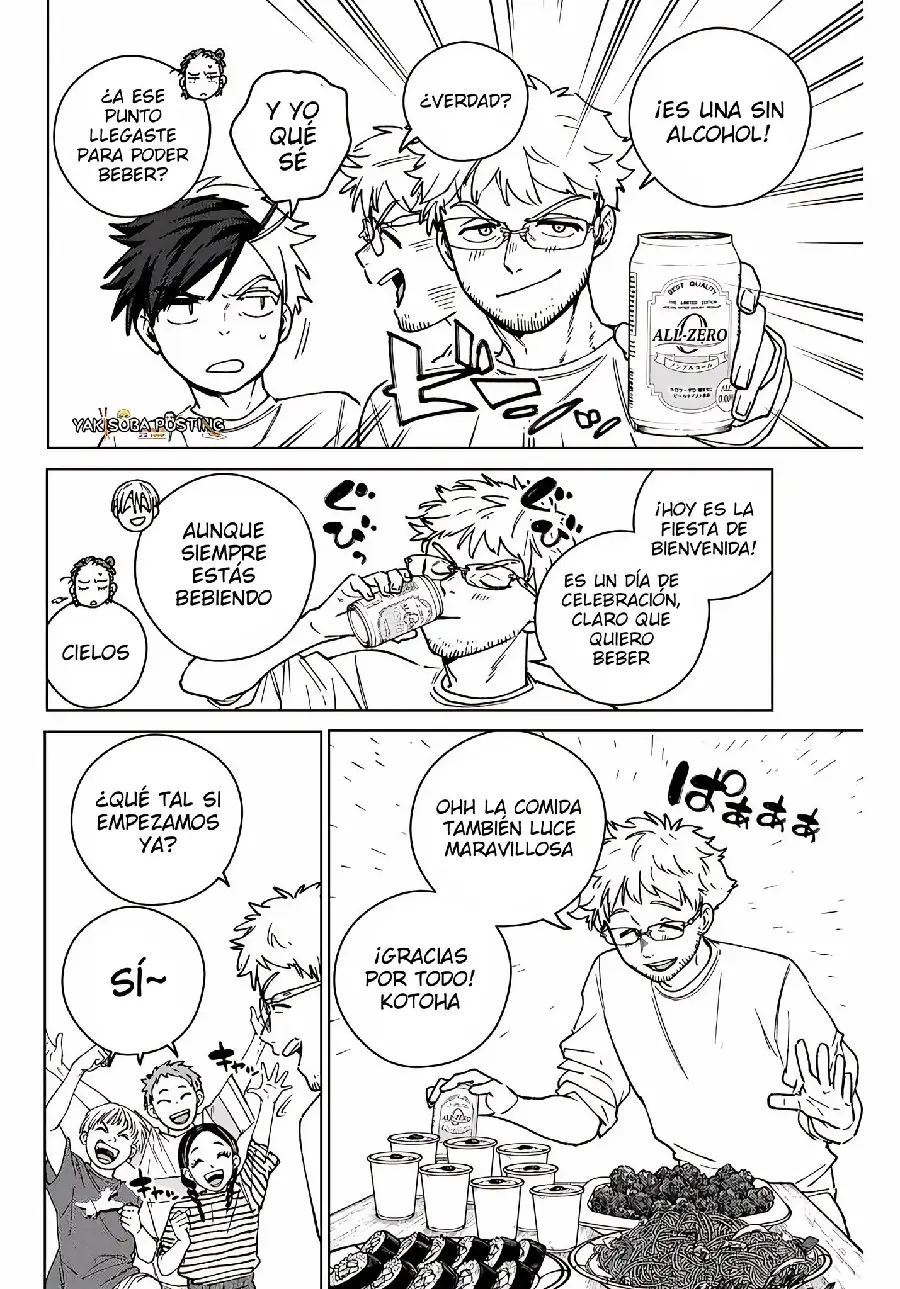 Página 124 del Manga