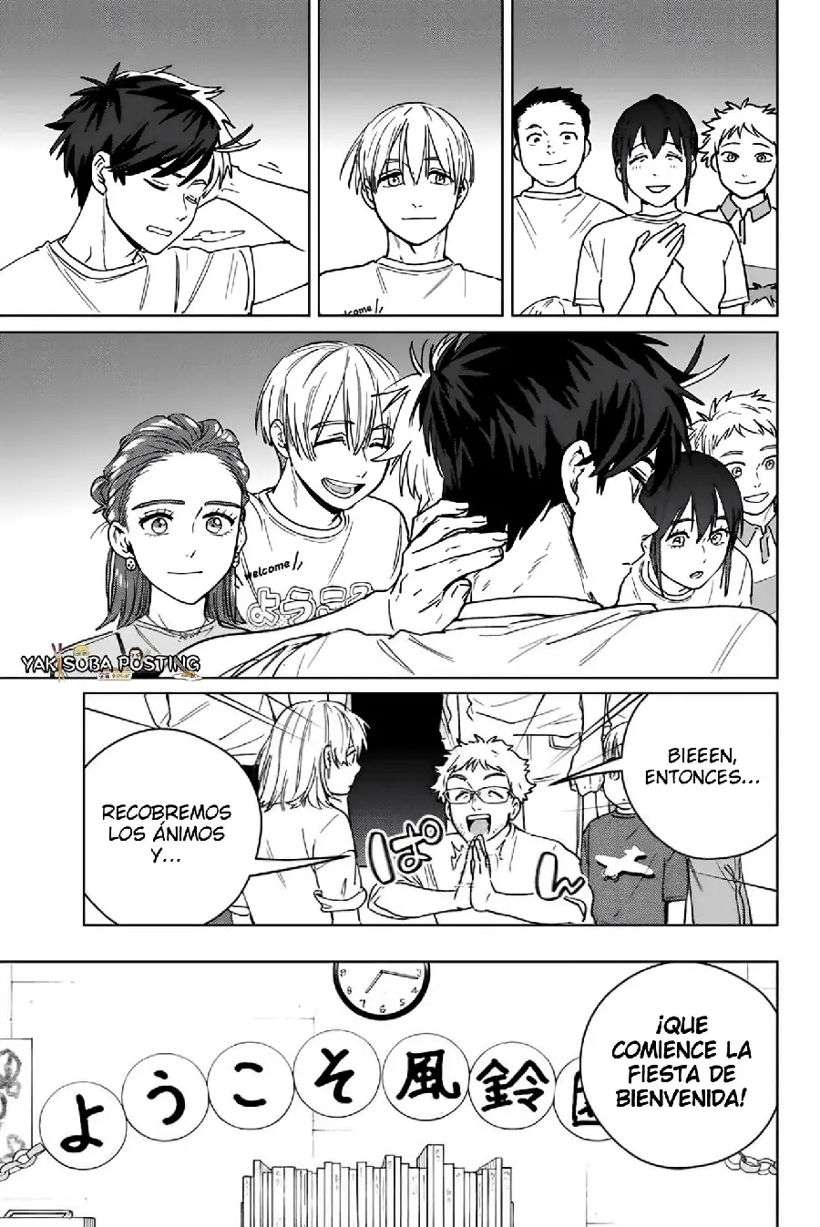Página 175 del Manga