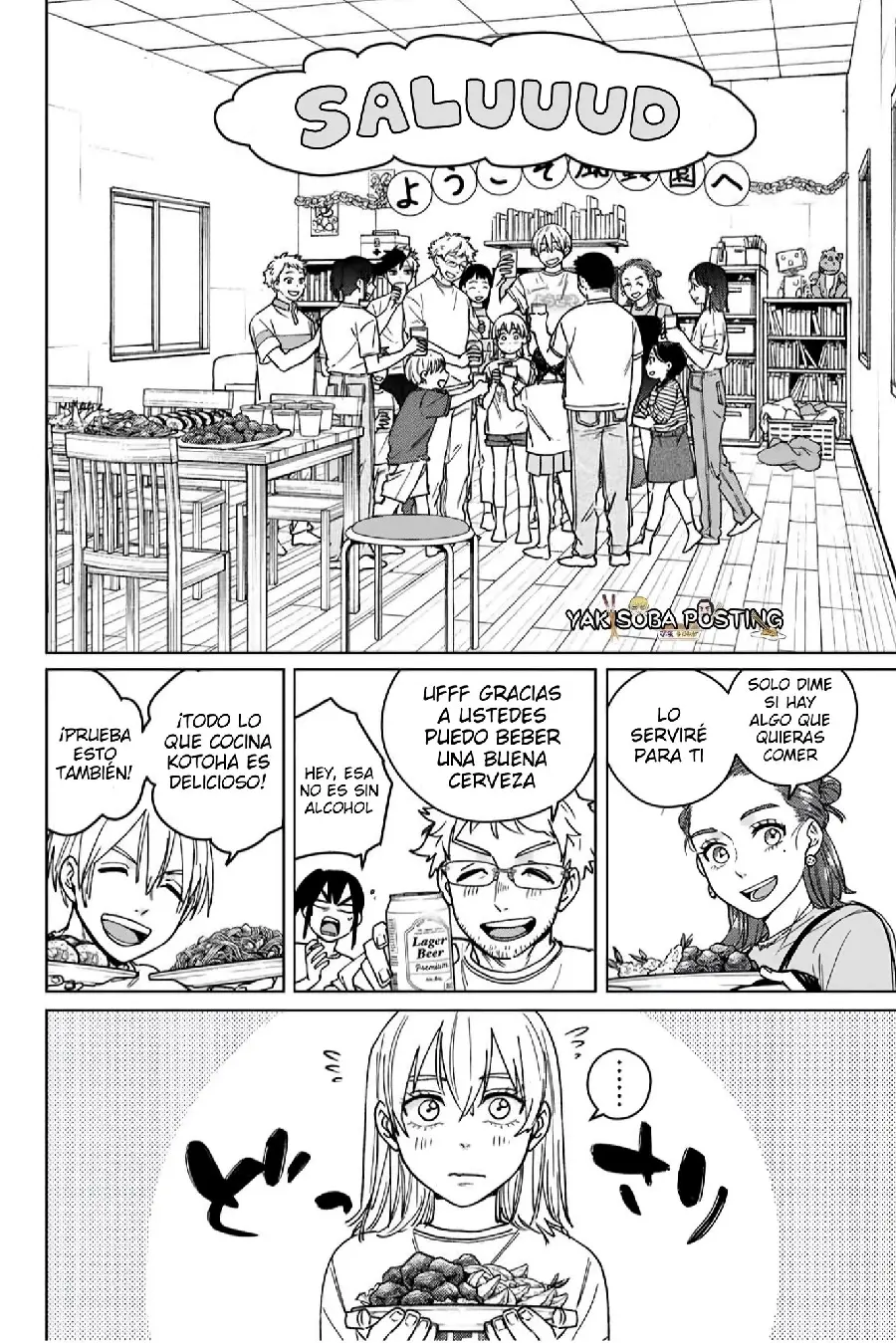 Página 176 del Manga