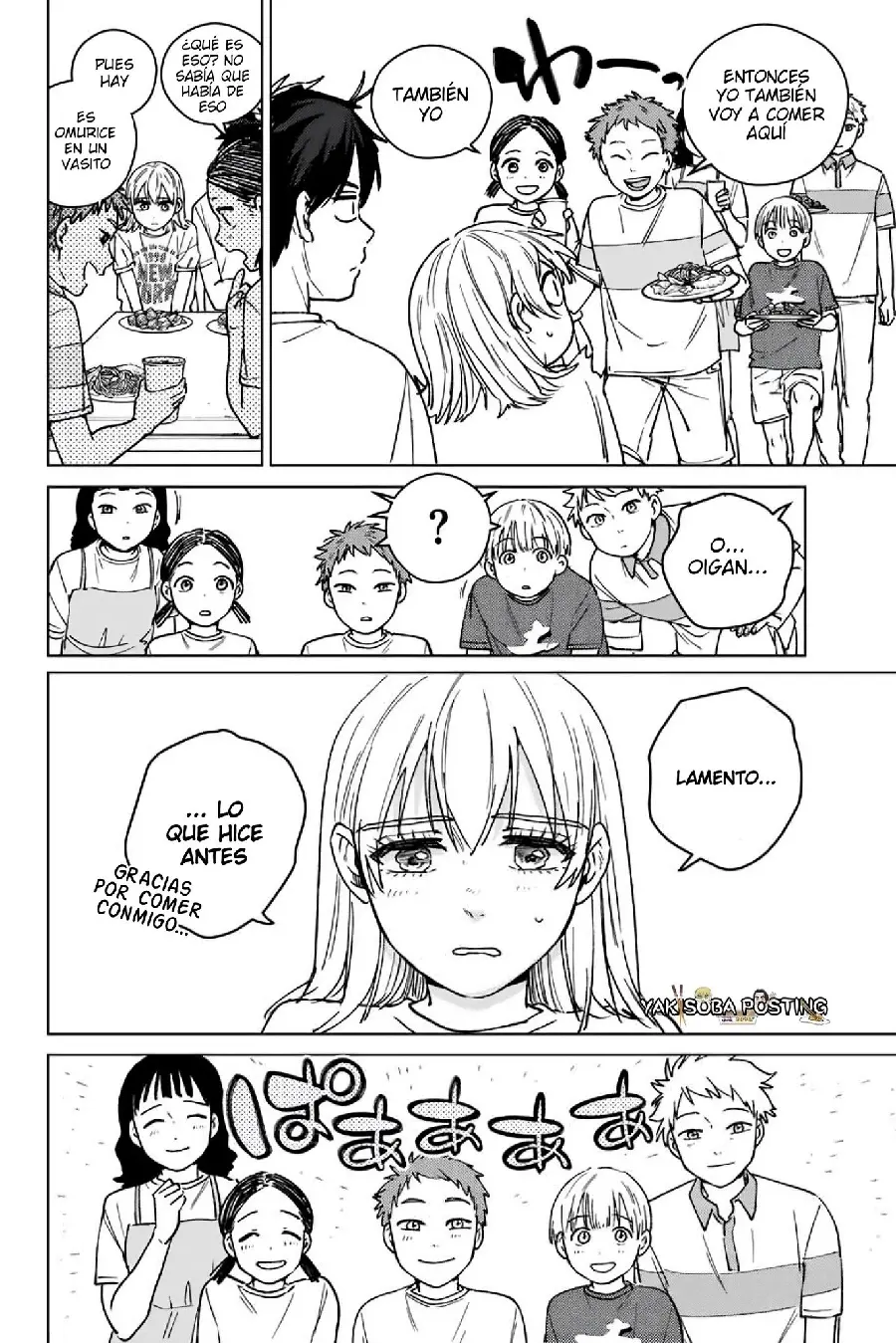 Página 178 del Manga