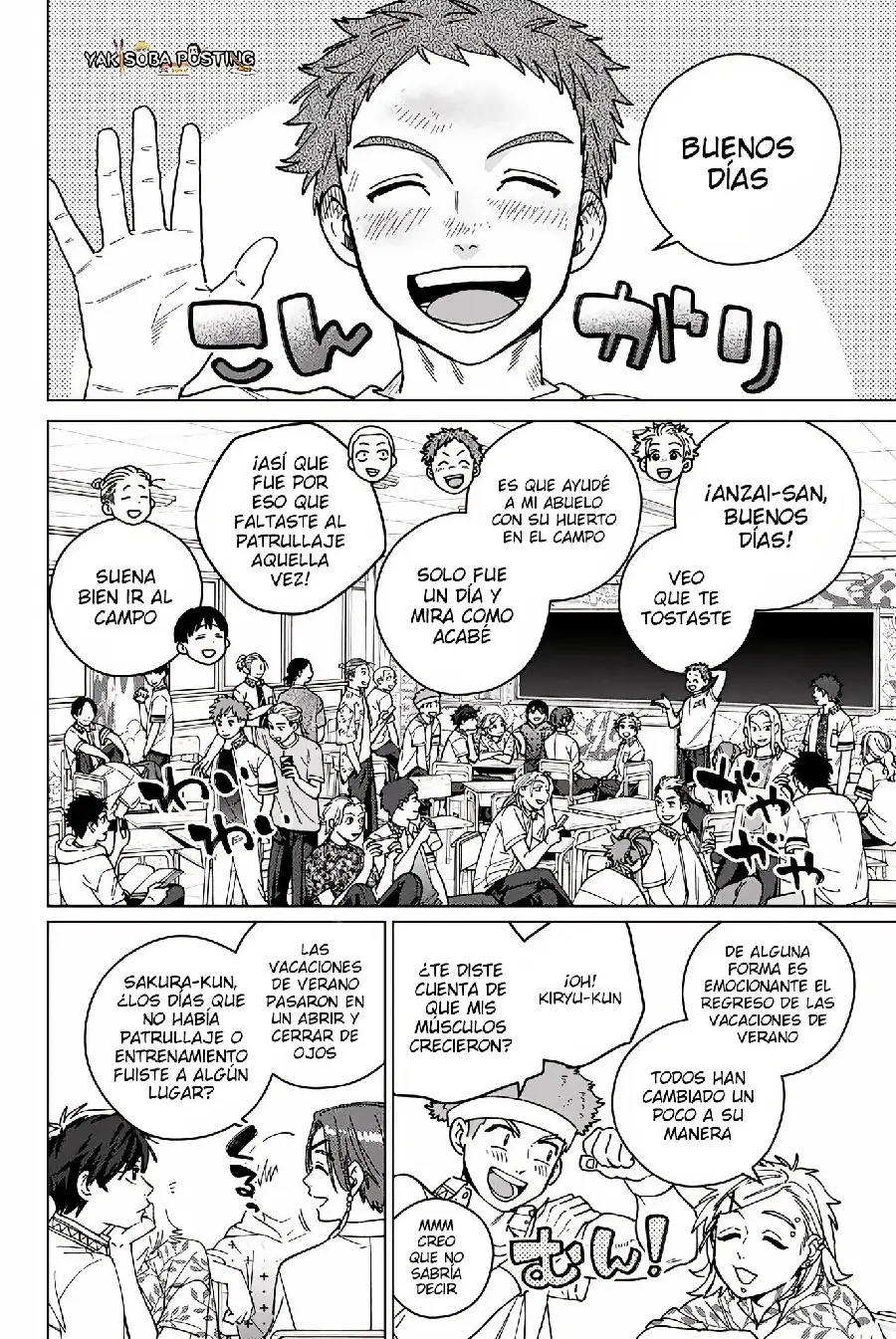 Página 46 del Manga